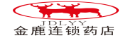 昆明金丹鹿药业有限公司